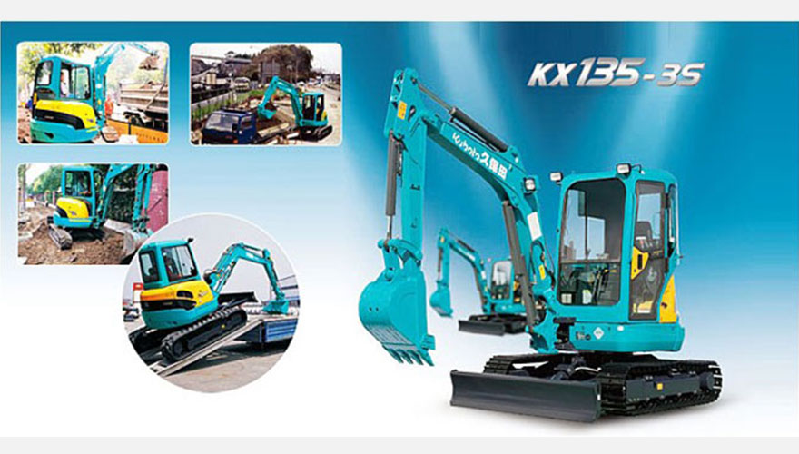 /static/active/2020315/style/kubota-2.jpg